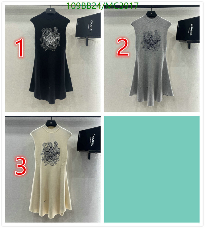 Dior-Clothing Code: MC3917 $: 109USD