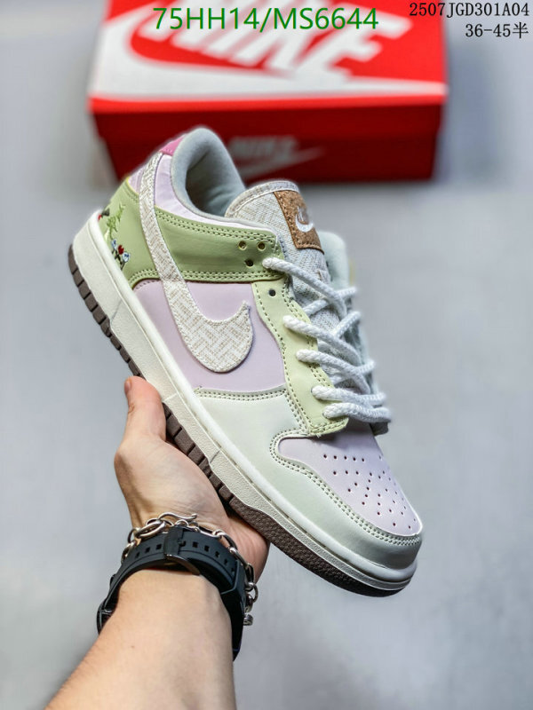 Nike-Men shoes Code: MS6644 $: 75USD