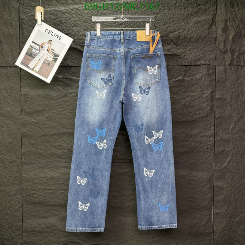 Chrome Hearts-Clothing Code: MC7167 $: 69USD