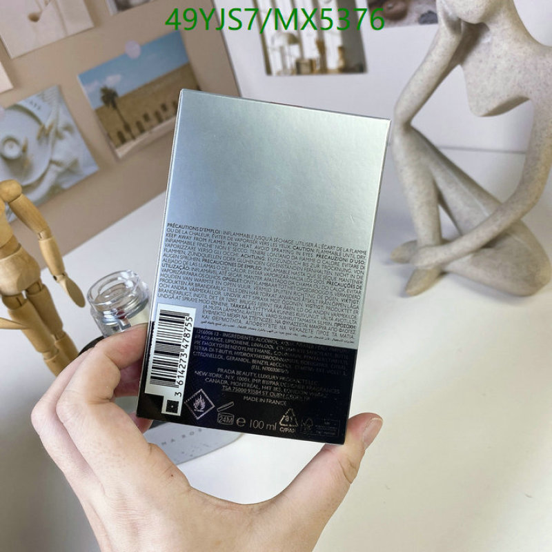 Prada-Perfume Code: MX5376 $: 49USD