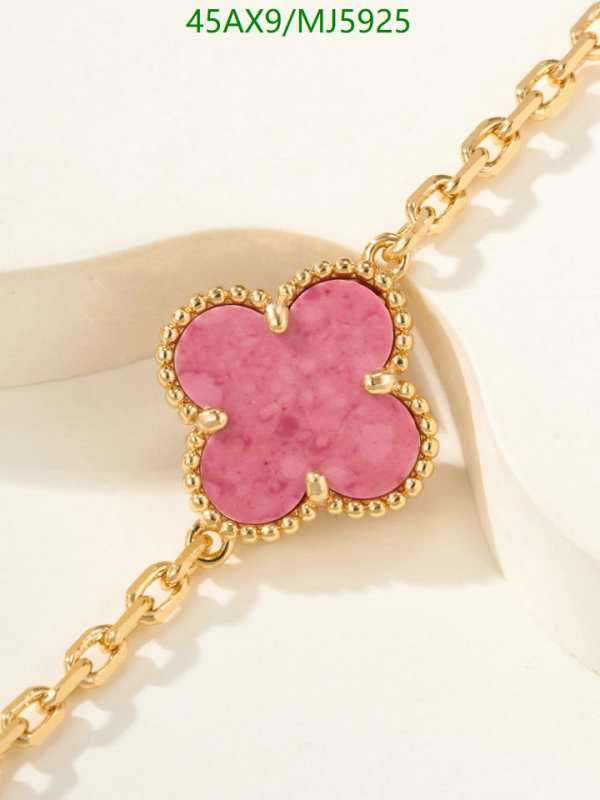 Van Cleef & Arpels-Jewelry Code: MJ5925 $: 45USD