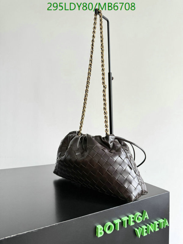 BV-Bag-Mirror Quality Code: MB6708 $: 295USD