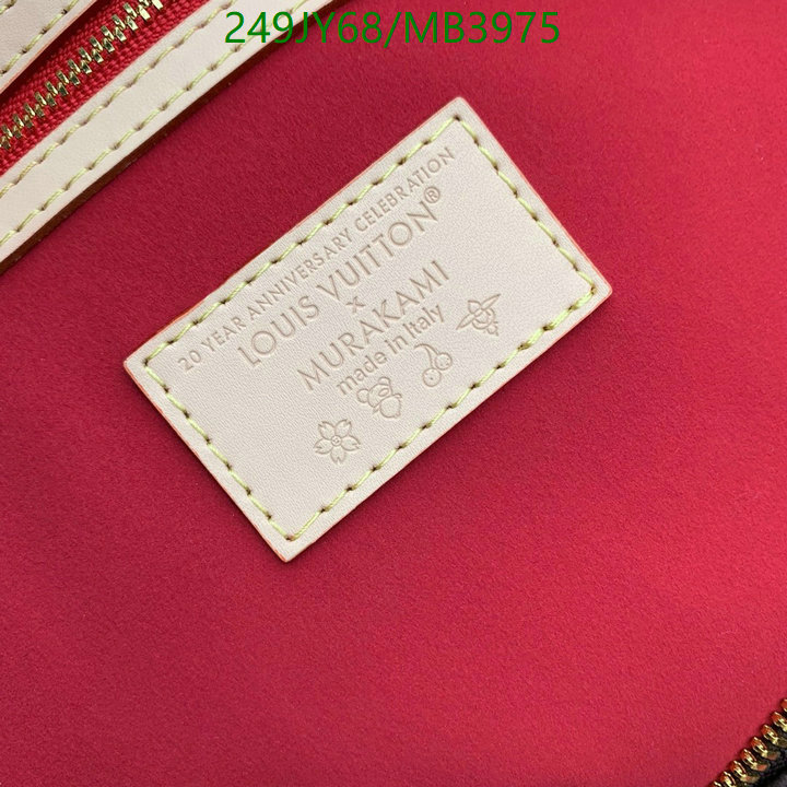 LV-Bag-Mirror Quality Code: MB3975 $: 249USD