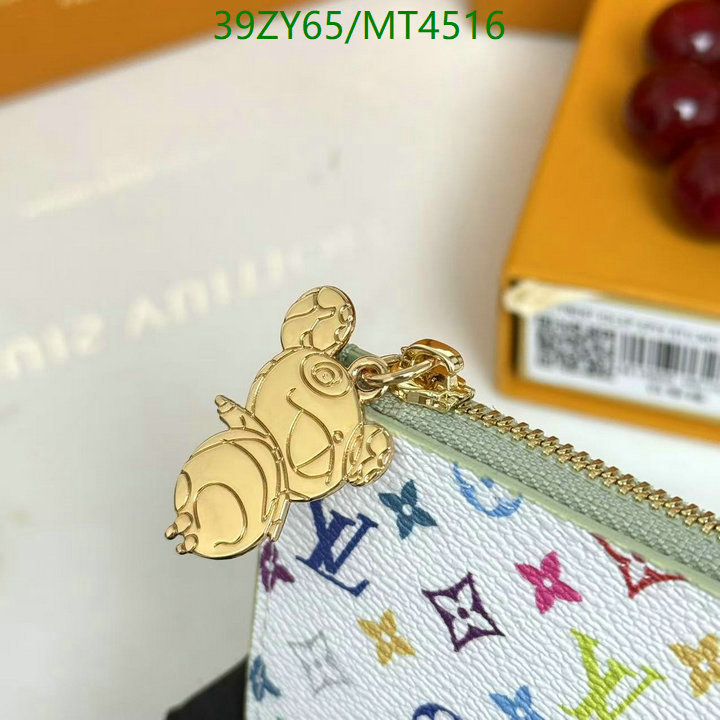 LV-Wallet-4A Quality Code: MT4516 $: 39USD