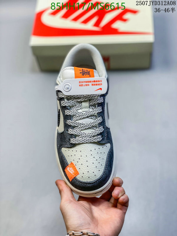 Nike-Men shoes Code: MS6615 $: 85USD