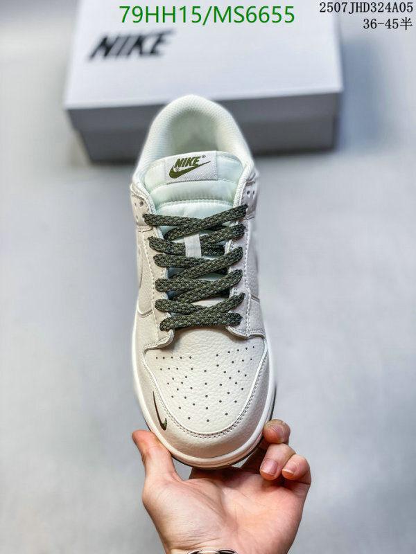 Nike-Men shoes Code: MS6655 $: 79USD