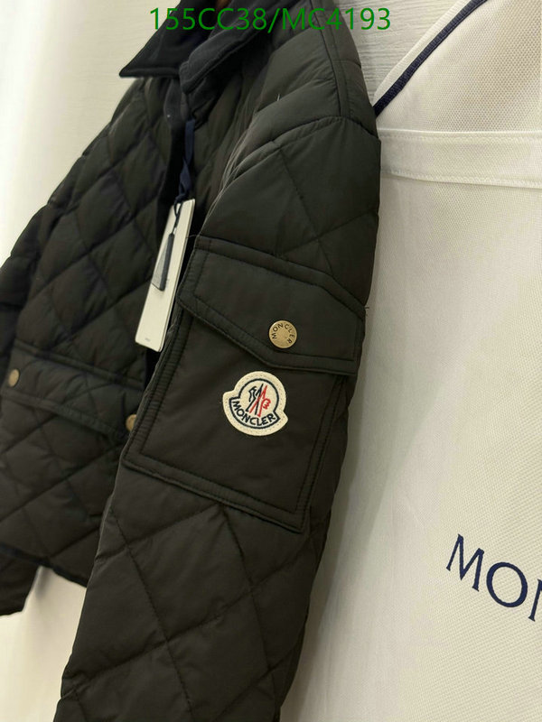 Moncler-Down jacket Women Code: MC4193 $: 155USD