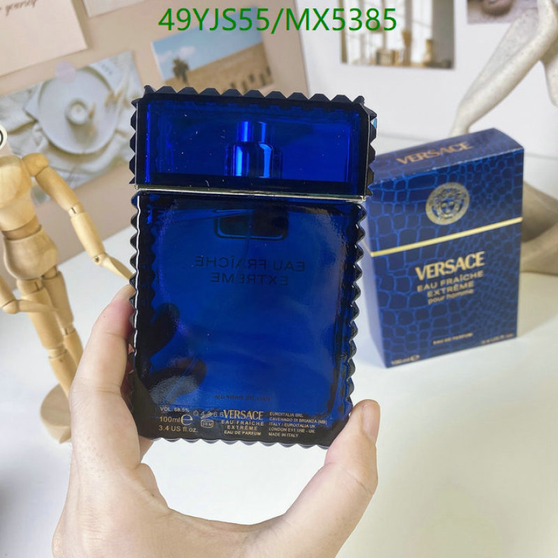 Versace-Perfume Code: MX5385 $: 49USD