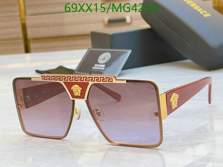 Versace-Glasses Code: MG4269 $: 69USD