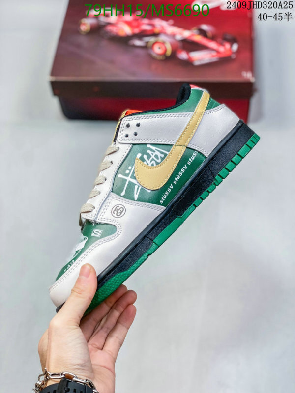 Nike-Men shoes Code: MS6690 $: 79USD