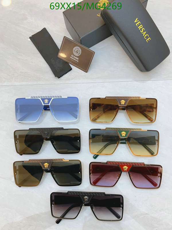 Versace-Glasses Code: MG4269 $: 69USD
