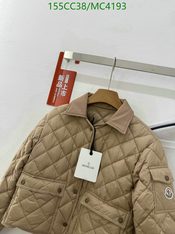 Moncler-Down jacket Women Code: MC4193 $: 155USD