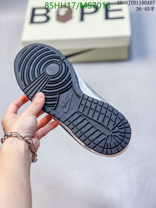 Nike-Men shoes Code: MS7013 $: 85USD