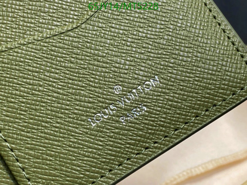 LV-Wallet Mirror Quality Code: MT5228 $: 65USD