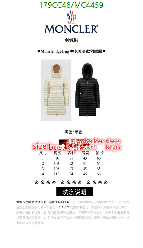 Moncler-Down jacket Women Code: MC4459 $: 179USD