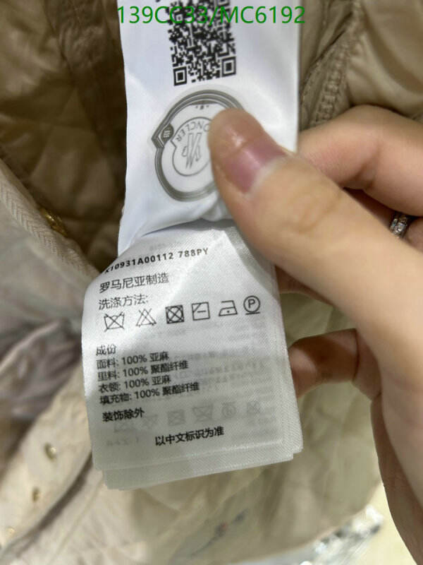 Moncler-Down jacket Women Code: MC6192 $: 139USD