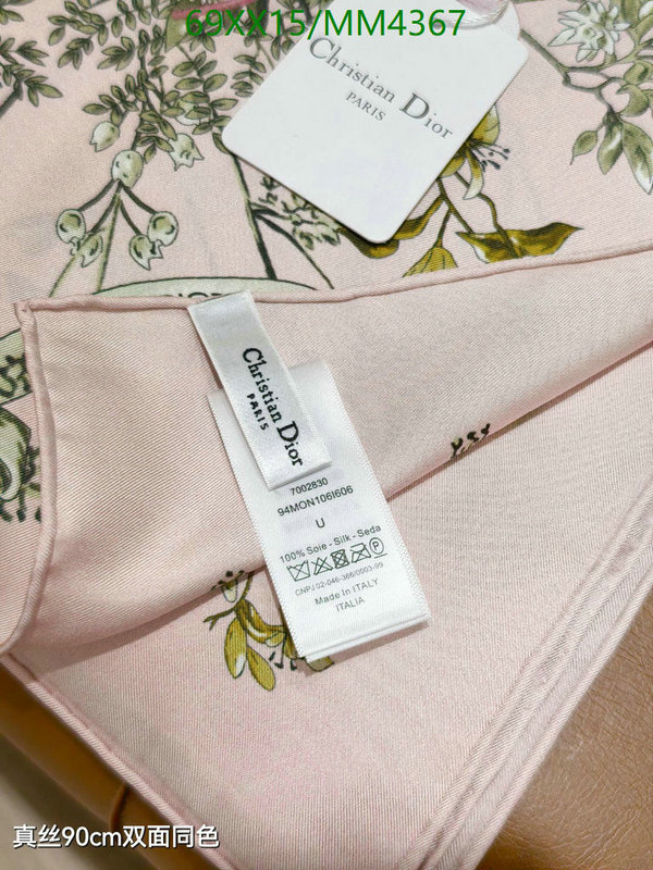 Dior-Scarf Code: MM4367 $: 69USD