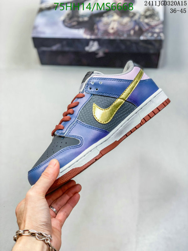Nike-Men shoes Code: MS6668 $: 75USD