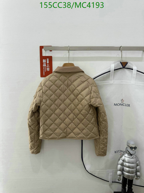 Moncler-Down jacket Women Code: MC4193 $: 155USD