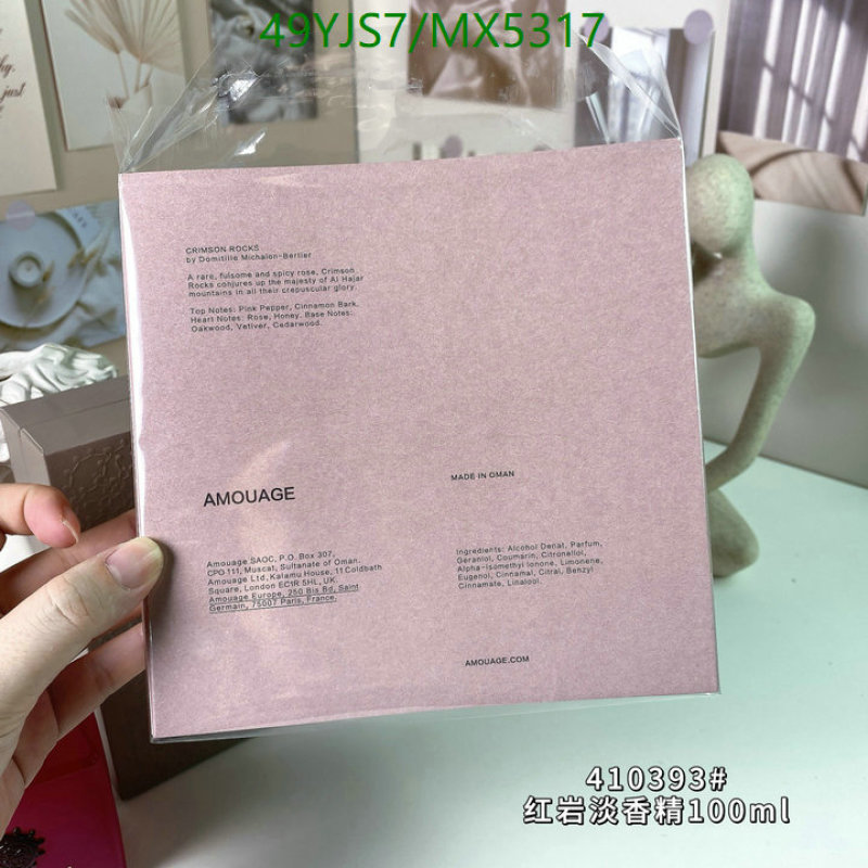 Amouage-Perfume Code: MX5317 $: 49USD