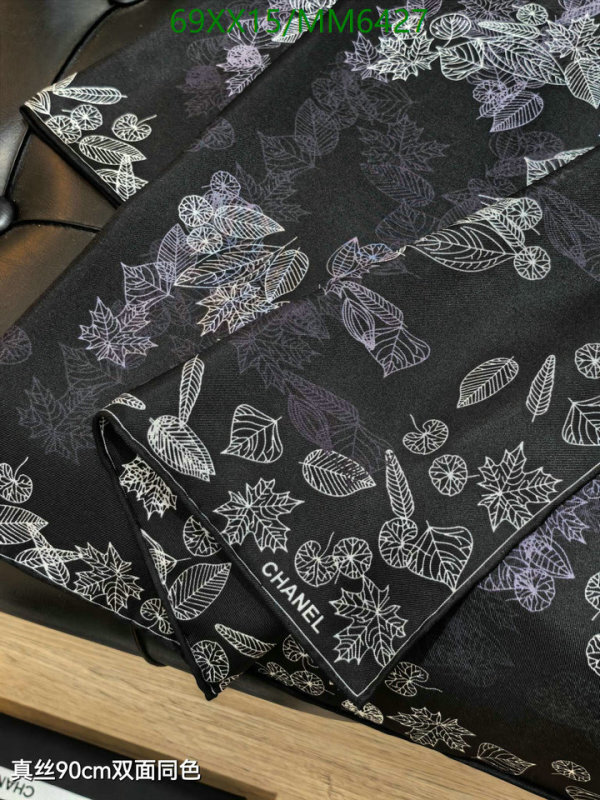 Chanel-Scarf Code: MM6427 $: 69USD