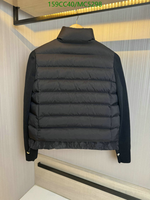 Mackage-Down jacket Women Code: MC5298 $: 159USD