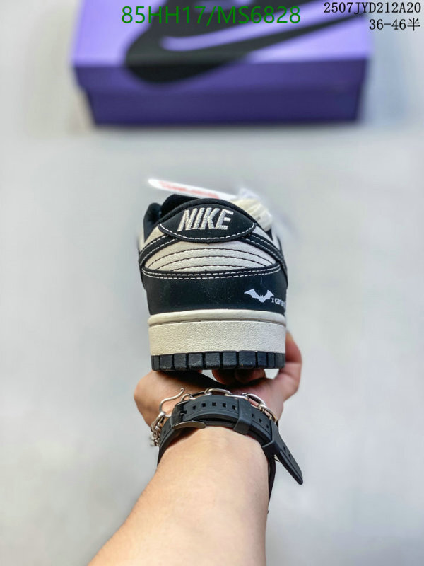Nike-Men shoes Code: MS6828 $: 85USD