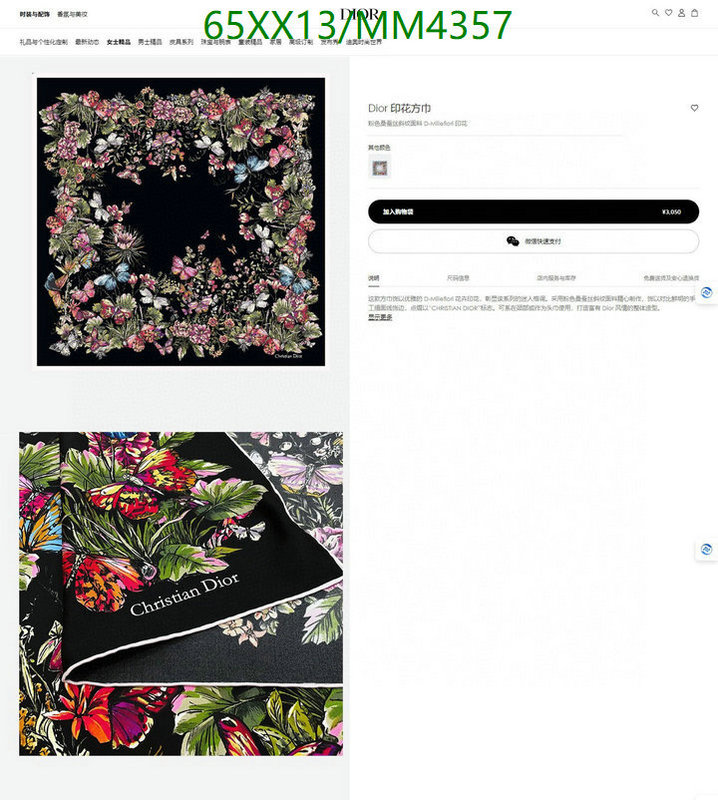 Dior-Scarf Code: MM4357 $: 65USD