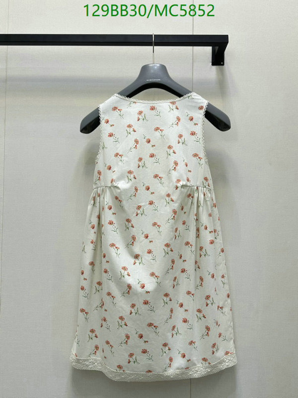 Prada-Clothing Code: MC5852 $: 129USD