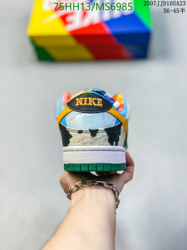Nike-Men shoes Code: MS6985 $: 75USD