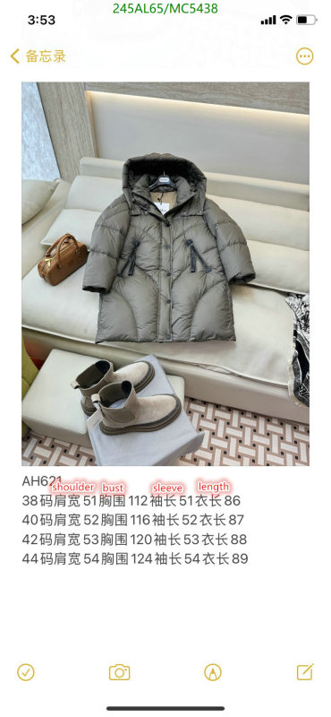 MaxMara-Down jacket Women Code: MC5438 $: 245USD
