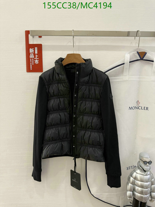 Moncler-Down jacket Women Code: MC4194 $: 155USD