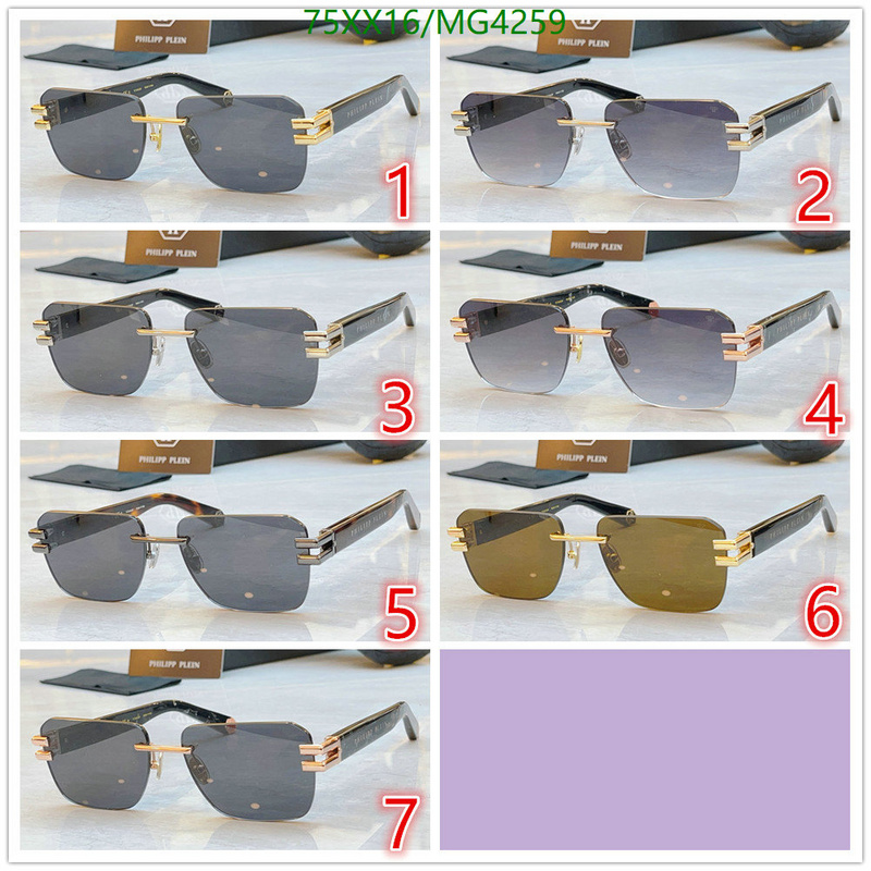Philipp Plein-Glasses Code: MG4259 $: 75USD