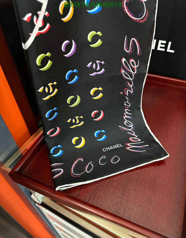 Chanel-Scarf Code: MM6919 $: 69USD