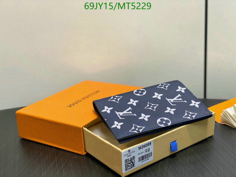 LV-Wallet Mirror Quality Code: MT5229 $: 69USD