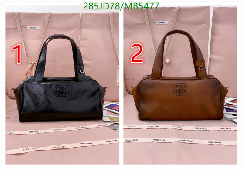 Miu Miu-Bag-Mirror Quality Code: MB5477 $: 285USD