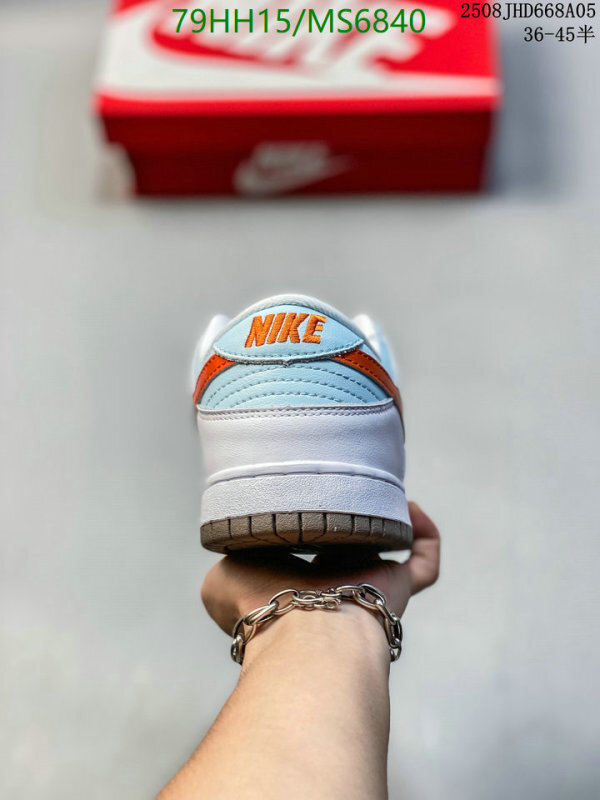 Nike-Men shoes Code: MS6840 $: 79USD