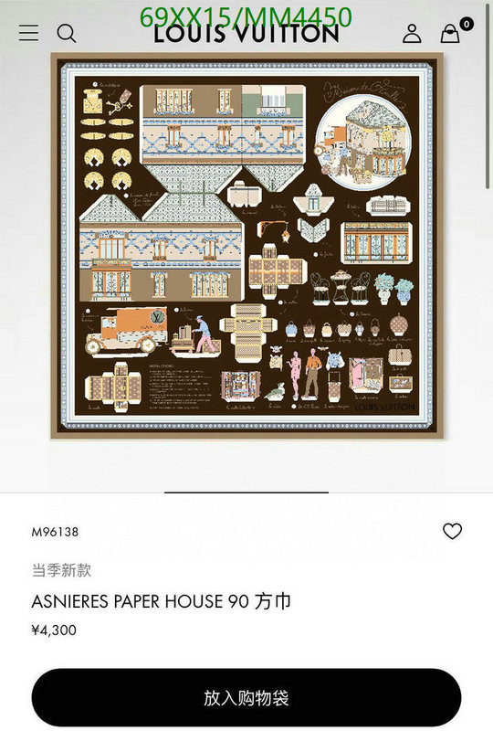 LV-Scarf Code: MM4450 $: 69USD