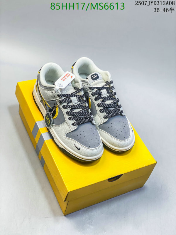Nike-Men shoes Code: MS6613 $: 85USD