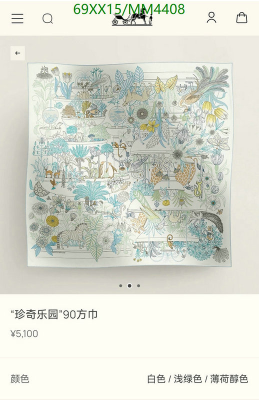 Hermes-Scarf Code: MM4408 $: 69USD