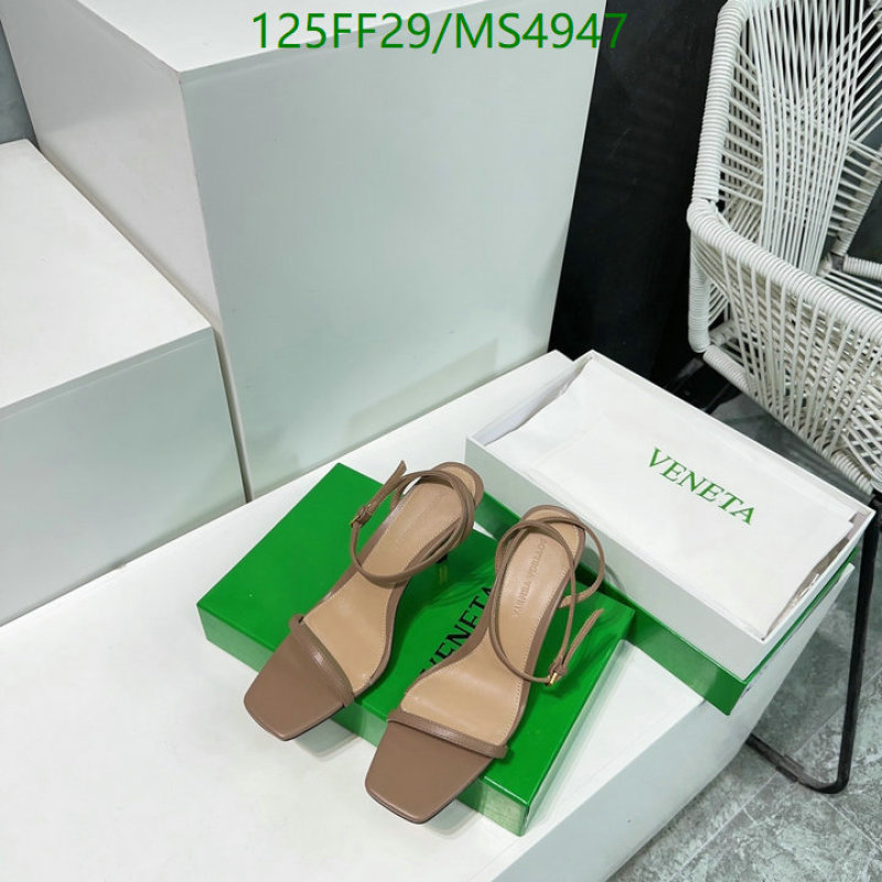 BV-Women Shoes Code: MS4947 $: 125USD