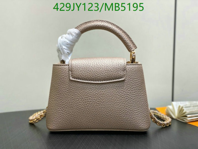 LV-Bag-Mirror Quality Code: MB5195