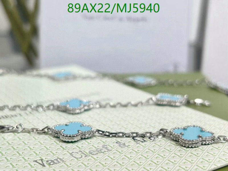 Van Cleef & Arpels-Jewelry Code: MJ5940 $: 89USD