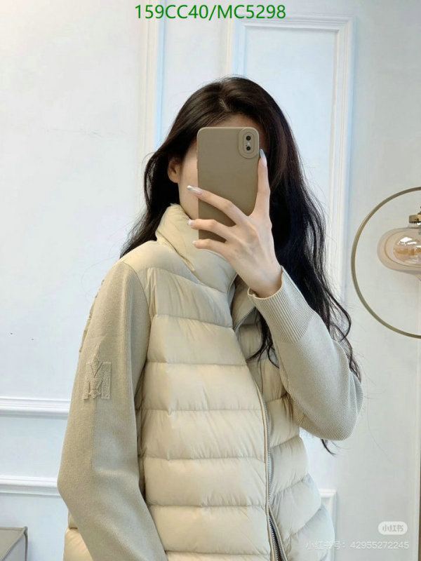 Mackage-Down jacket Women Code: MC5298 $: 159USD