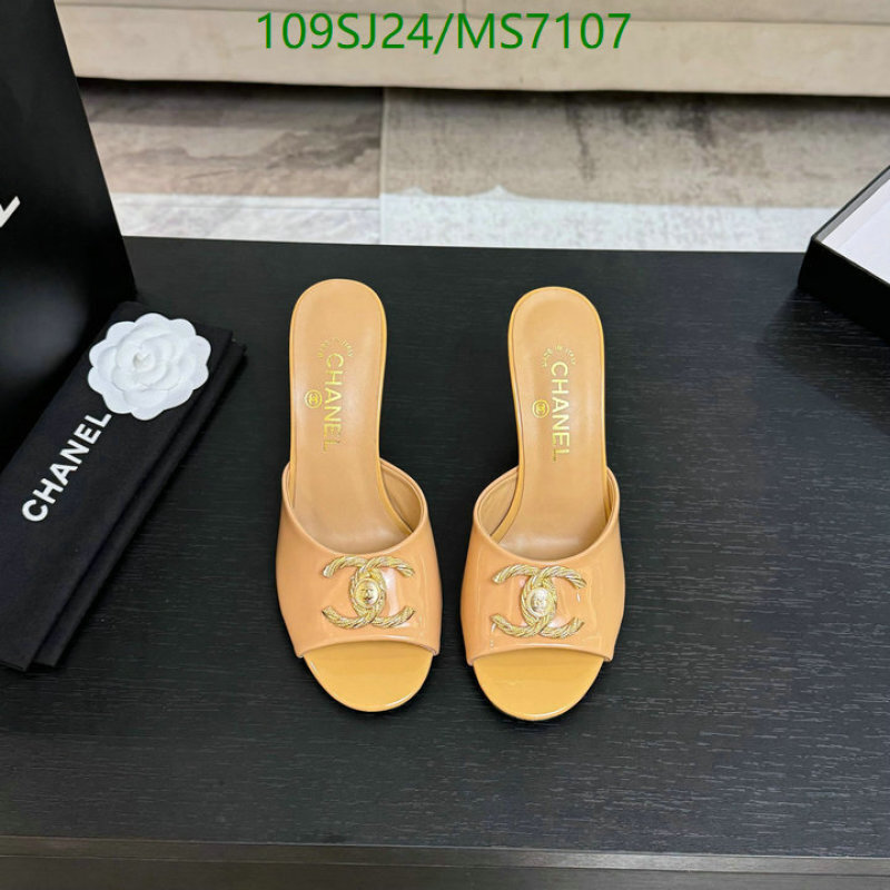 Chanel-Women Shoes Code: MS7107 $: 109USD-Yupoo.ru - Copybrand.Team photo album Chanel-Women Shoes Code: MS7107 $: 109USD
