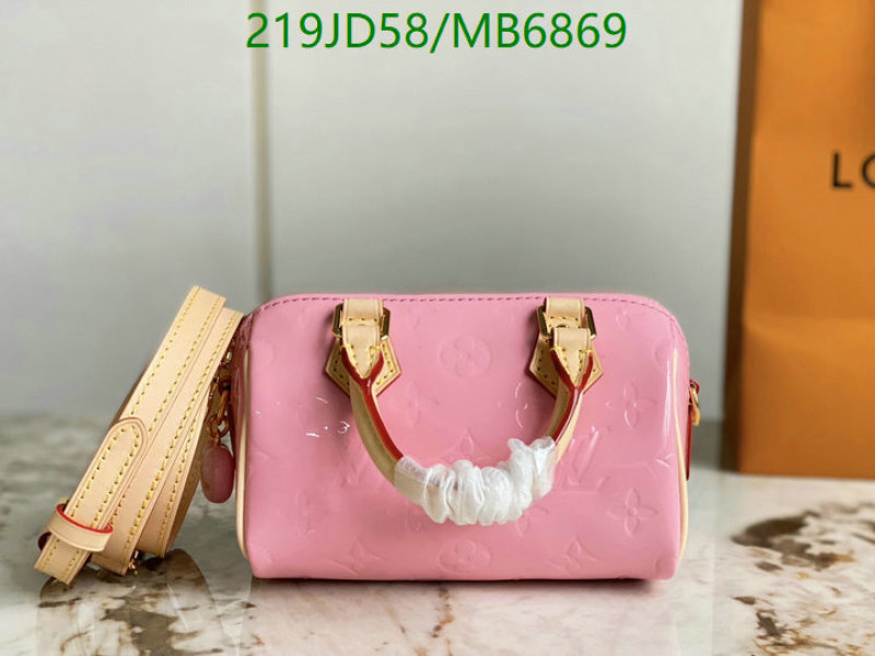 LV-Bag-Mirror Quality Code: MB6869 $: 219USD