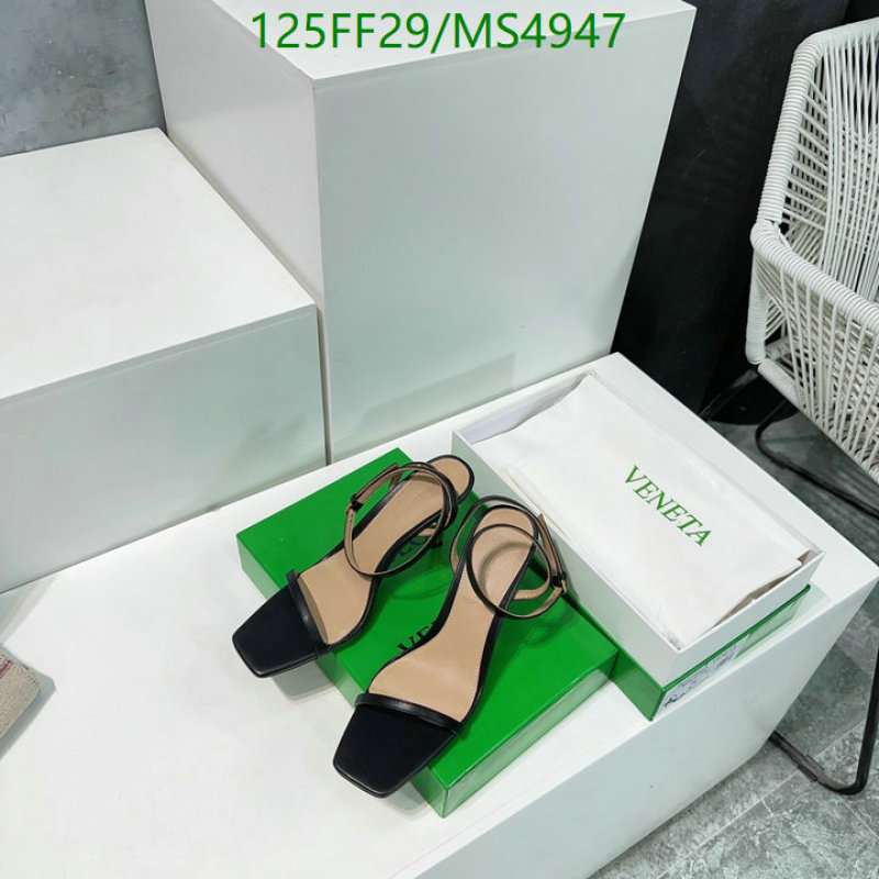 BV-Women Shoes Code: MS4947 $: 125USD