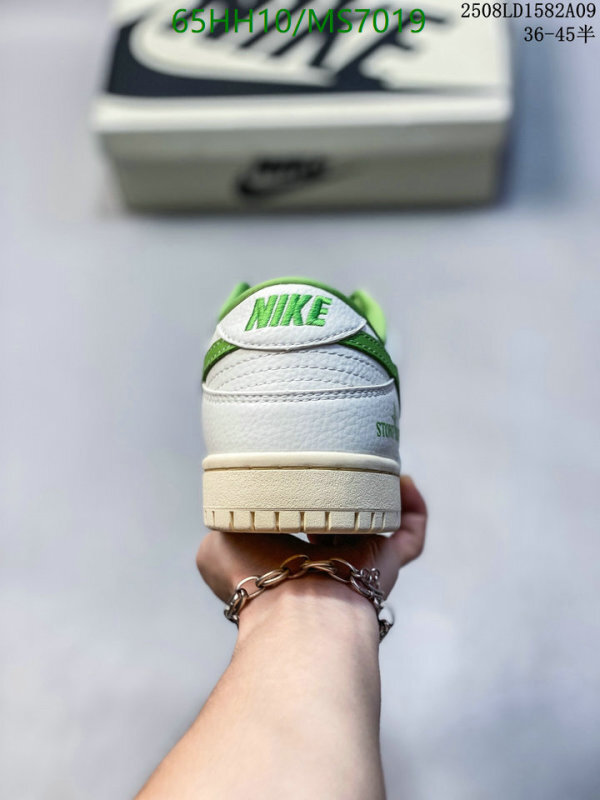 Nike-Men shoes Code: MS7019 $: 65USD