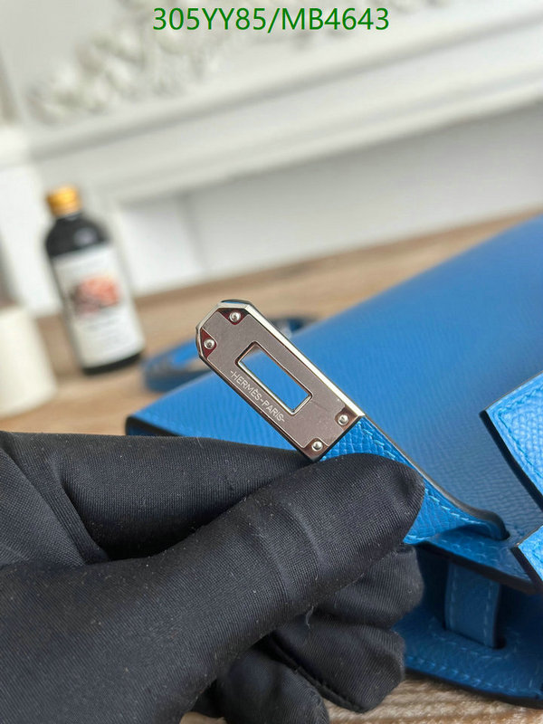 Hermes-Bag-Mirror Quality Code: MB4643 $: 305USD