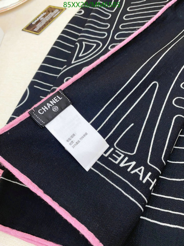 LV-Scarf Code: MM6585 $: 85USD